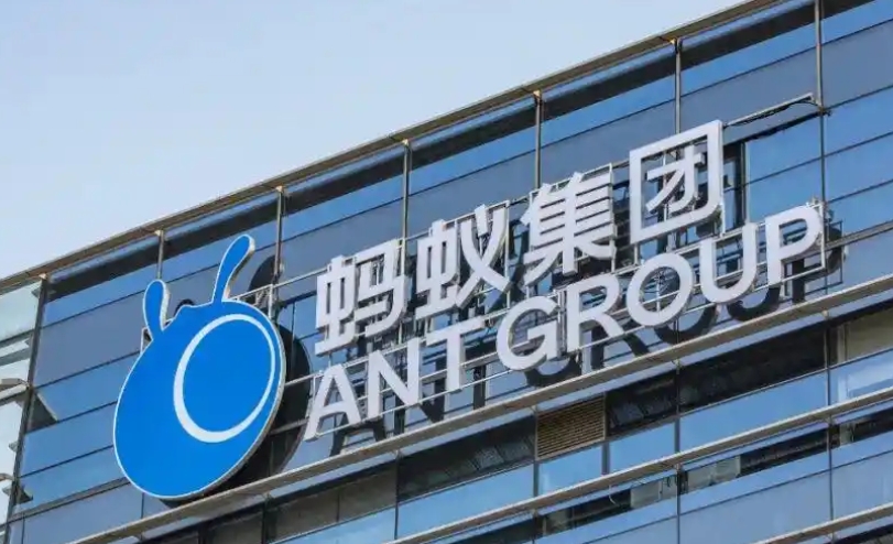 蚂蚁集团成立通用人工智能研究中心