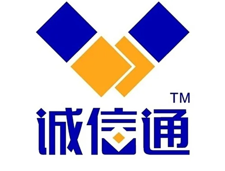 688将推“诚信通AI版”，电商格局或迎变革