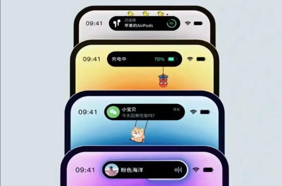 灵动岛式交互革新+旗舰芯片算力跃升+AI功能深度集成”的组合拳