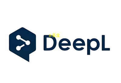 DeepL 推出企业级通用 AI 智能体