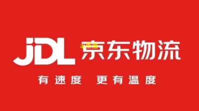 京东物流在2025年全球科技探索者大会上发布的“超脑大模型2.0”和“异狼具身智能机械臂系统”
