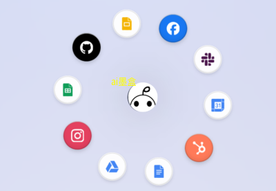 Pokee AI零代码生成AI Agent！引爆自动化革命