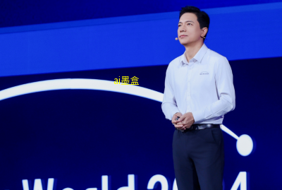 百度创始人李彦宏宣布，百度搜索已成为全球&ldquo;AI化最激进&rdquo;的搜索引擎