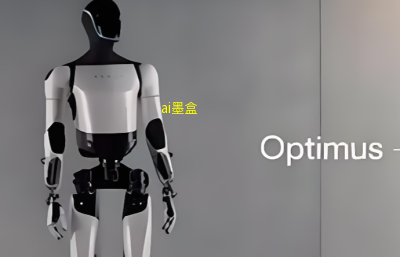 马斯克达沃斯首秀:Optimus 机器人2027年公售